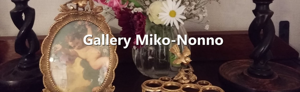 Gallery Miko-Nonno